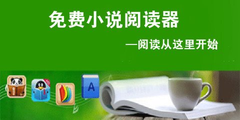 华体育官网app下载